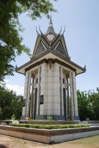 PP + Killing Fields (3)